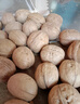 新边界（new boundaries）薄皮核桃1500g 新疆特产阿克苏核桃坚果炒货手剥原味量贩 实拍图