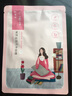 百雀羚（PECHOIN）面膜小雀幸滢润保湿面膜60片肌肤解渴草本温和送女友 实拍图