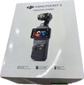 大疆 DJI Osmo Pocket 3 全能套装 一英寸口袋云台相机 OP灵眸手持数码相机 旅游vlog 便携美颜摄像 实拍图