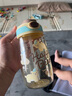 乐扣乐扣（LOCK&LOCK）手拎儿童吸管杯学生塑料水杯tritan材质户外便携运动杯400ml黄色 实拍图