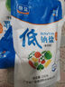 粤盐低钠盐300g*5 【未加碘】无碘盐 食用盐 钾盐 0添加 无抗结剂 实拍图