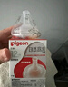 贝亲（Pigeon）自然离乳系列吸嘴 替换奶嘴 12月+ BA152 实拍图