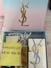 圣罗兰（YSL）自由之水女士香水30ml花香调礼盒化妆品生日礼物女618抢先购 实拍图