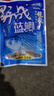 龙王恨野战蓝鲫老版钓鱼饵料老三样饵料正品野钓鱼饵料通杀窝料饵 野战蓝鲫100g【一包】 实拍图