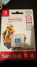 闪迪（SanDisk）512GB TF（MicroSD）内存卡 U3 4K高清视频 游戏存储卡 读速100MB/s Nintendo Switch任天堂授权 实拍图