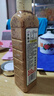 家乐黑椒酸辣汤 正宗胡辣汤料包速食方便早餐宵夜家用36gX10袋 实拍图