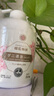 KONOKO宠物沐浴露猫咪狗狗清洁杀菌除螨除臭去味比熊泰迪专用浴液洗澡液 实拍图