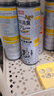 巨奇严选 鞋子除臭剂360ml 银离子消毒杀菌鞋袜喷雾球鞋运动鞋防脚臭 实拍图