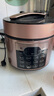 美的（Midea）提鲜系列电压力锅5L双胆家用高压电饭锅 全自动智能预约煲汤开盖煮小米粥YL50Q3-451电饭煲4-6人 实拍图