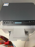 惠普（HP）116w 激光无线打印机 多功能家用打印机 无线打印 复印机扫描机一体机（1136w焕新版） 实拍图