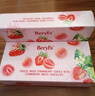 倍乐思（Beryl's）冻干草莓夹心白巧克力 约16颗80g 进口休闲零食喜糖 生日礼物年货 实拍图
