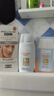 怡思丁（ISDIN）美白防晒霜隔离50ml SPF50祛斑提亮高倍防晒敏感肌户外护肤礼物 实拍图