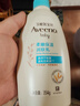 艾惟诺（Aveeno）艾维诺儿童面霜四季润肤乳身体乳深层滋润婴儿宝宝面霜354g 实拍图