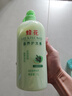 蜂花护发素润发乳1L橄榄精华营养保湿男女士修护改善干枯毛躁 实拍图