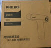 飞利浦（PHILIPS）筋膜枪小钢炮  肌肉按摩器全身筋膜按摩仪专业级便携 节日生日礼物男女友礼物3204G 实拍图