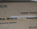 澳柯玛（AUCMA）自动旋转上水壶恒温电热水壶/0.8L功夫泡茶304不锈钢茶台一体烧水壶/电茶壶/茶具电茶炉/J82 实拍图