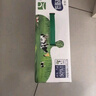 伊利 脱脂纯牛奶250ml*16盒/箱 0脂肪好营养  礼盒装 3月产 脱脂纯牛奶 实拍图