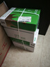 齐心（COMIX）尚典 70g A4 复印纸 打印纸 A4纸 500张/包 5包/箱（2500张） CB3174-5 实拍图