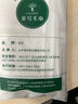 金号毛巾 纯棉A类吸水洗脸毛巾 3A级抗菌加厚面巾棕色1条70*33cm/100g 实拍图