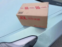 山克BK650 ups不间断电源360W群晖NAS自动关机办公电脑路由网络设备家用商用停电应急备用电源 实拍图