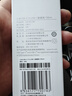 小米 原装Type-C数据线150cm 5A充电线白色 适配USB-C接口手机笔记本/平板电脑游戏机xiaomi红米redmi 实拍图