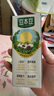 豆本豆 黑豆奶250ml*20盒/箱 2.5g植物蛋白饮料儿童营养学生早餐奶礼盒 实拍图
