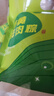 五谷煮意粽子 端午节大礼包蛋黄鲜肉粽子组合560g量贩装 早餐粽子礼品 实拍图