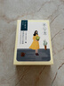 百雀羚（PECHOIN）面膜 小雀幸澄静水光面膜10片装补水保湿品质国货 实拍图