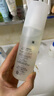 珂润（Curel）保湿化妆水I 150ml清爽型爽肤水 护肤品 敏感肌适用 成毅代言 实拍图