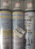 巨奇严选 鞋子除臭剂360ml*3瓶银离子消毒杀菌脚臭喷雾球鞋防臭去异味 实拍图