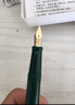 百乐（PILOT）FP-78G钢笔复古学生练字笔书法笔升学生日礼物成人高颜值商务签字笔钢笔礼盒套装 绿色EF尖 实拍图