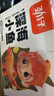 劲仔 鱼仔休闲零食小鱼干 糖醋味  300g/盒   20包 实拍图
