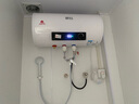 新飞家用电热水器【免费上门安装】出水断电一级能效出租房洗澡40升/50/60/80/100圆桶2200w速热节能 50升高配+三重防电+指导安装 实拍图