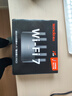 Tenda腾达路由器【狂暴WiFi7】云霄BE5100超强2.5g无线千兆穿墙王信号增强家用立式Mesh放大器国家补贴 实拍图