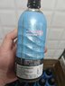 悠诗诗冷萃黑咖啡饮料无糖0脂冰美式特浓咖啡液500ml-24瓶整箱 实拍图