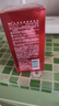 高夫防晒霜男双支装（赤道防晒酷爽凝乳SPF45 PA+++75ml*2 无惧骄阳） 实拍图
