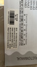 史密斯（A.O.SMITH）10升小厨宝 金圭内胆电热水器  2kW速热节能保温 台盆下方安装 上出水 EWH-10B2 储水式 实拍图