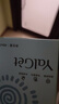 雅丽洁美白防晒乳40ml SPF50+ 面部防晒霜淡斑隔离 男女学生高倍防晒 实拍图