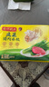 湾仔码头韭菜猪肉水饺1320g66只早餐食品速食半成品面点生鲜速冻饺子 实拍图
