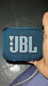 JBL GO4 音乐金砖四代 【国家补贴】蓝牙音箱 户外便携音箱 电脑音响 低音炮 jbl go4 小音箱 爵士蓝 实拍图