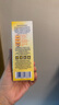 哈罗闪 婴儿防晒喷雾防晒霜spf50+儿童青少年防晒150ml【临期清仓】 实拍图