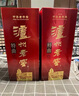 泸州老窖 特曲 浓香型 高度白酒 52度 500ml*2瓶 双瓶装 送礼 婚宴用酒 实拍图