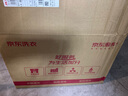 京东自营洗鞋服务运动鞋任洗5双上门取送价值2000元内小白鞋京东洗衣 实拍图