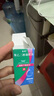 【原研进口】思然 聚乙二醇滴眼液 4mg:3mg*5ml/盒 实拍图