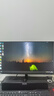Lecoo联想来酷23.8英寸180Hz Fast-IPS电竞屏 GTG1ms Freesync HDR低蓝光不闪屏 游戏显示器 N2421 实拍图