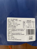 富海锦 蒜蓉粉丝扇贝净重1.6斤 12只大号扇贝肉  海鲜火锅烧烤食材 生鲜 实拍图