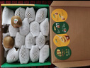佳沛（zespri）绿奇异果经典果16粒礼盒单果约86-103g 水果 猕猴桃 实拍图
