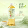 统一 无糖春拂绿茶0糖0脂100%真茶萃取原味茶饮料500ml*15瓶 实拍图