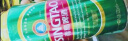 青岛啤酒（TsingTao）经典10度500ml*18听整箱（多厂生产多种包装随机发货） 实拍图