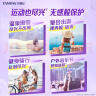 丹碧丝易推长导管式卫生棉条普通流量7支游泳内置卫生巾姨妈巾出游泳 实拍图